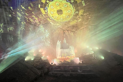 白馬仙洞光影秀